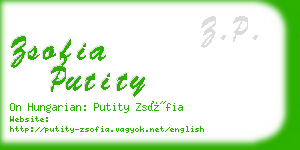 zsofia putity business card